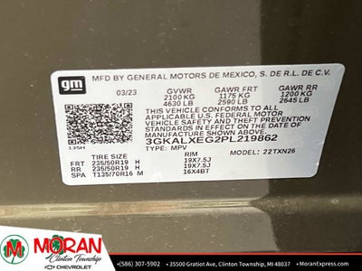 2023 GMC Terrain Denali