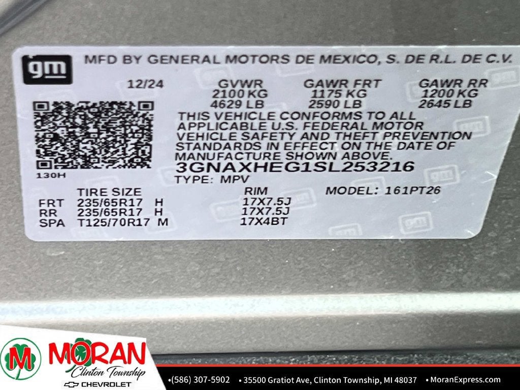 2025 Chevrolet Equinox LT